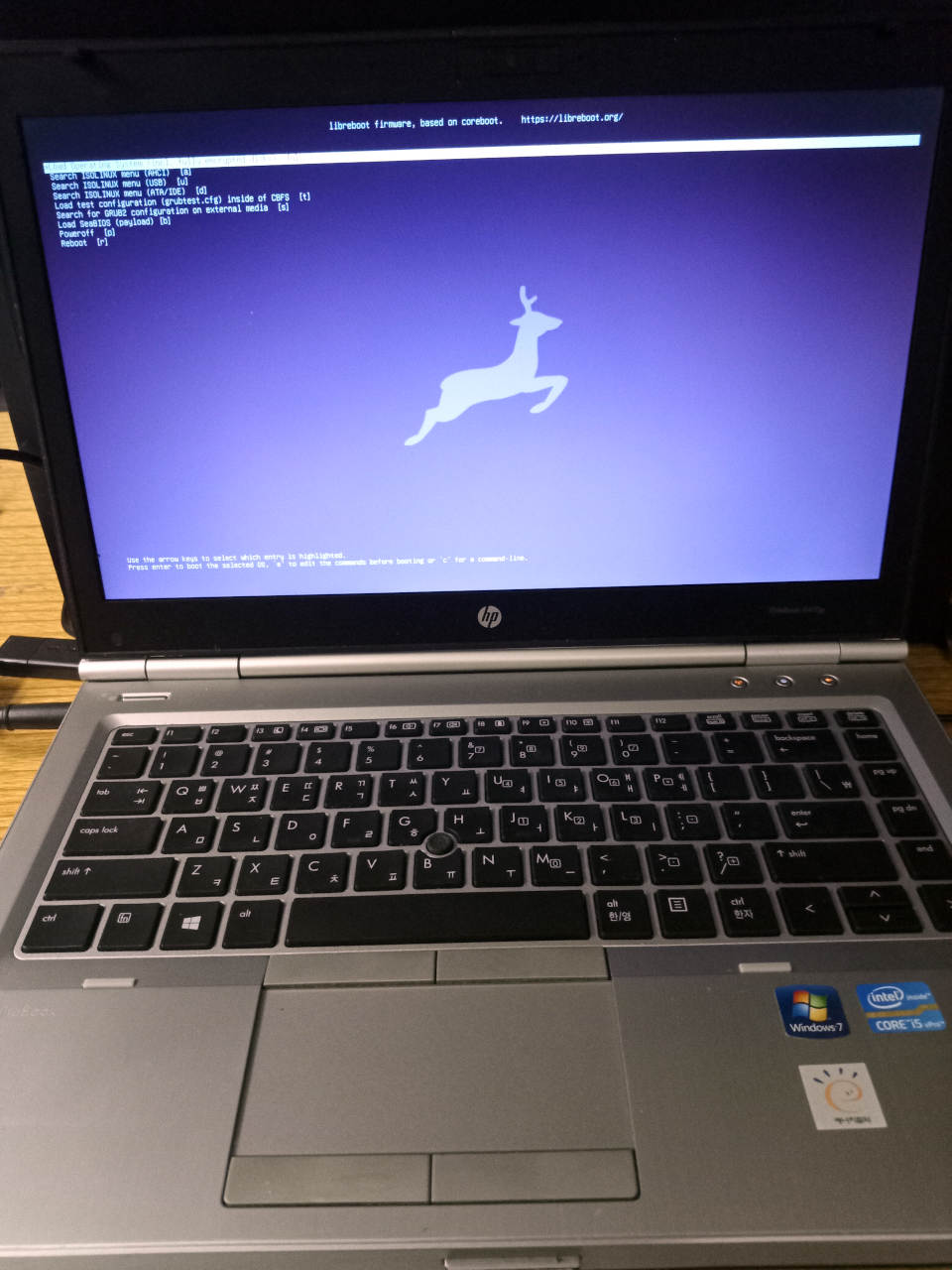 hp8470p.jpg